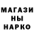 Кетамин VHQ Arafat B