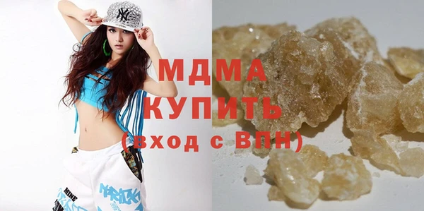 дживик Волосово