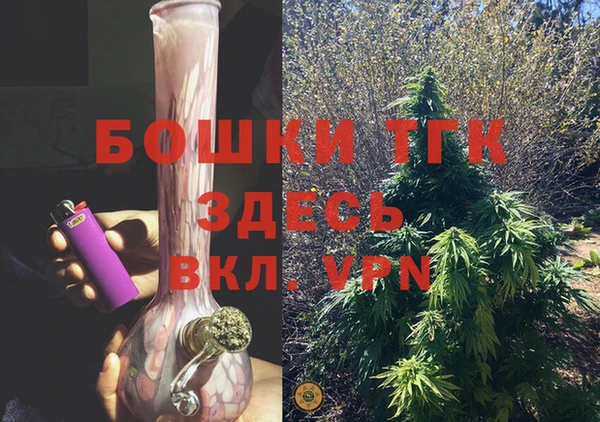 эйфоретик Волоколамск