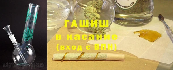 дживик Волосово