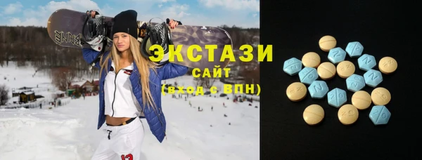 дживик Волосово