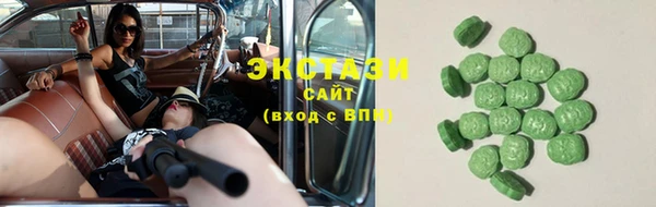 дживик Волосово