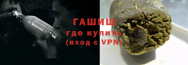 дживик Волосово