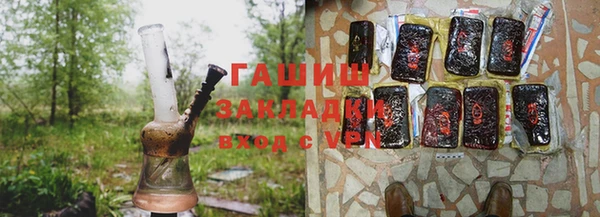эйфоретик Волоколамск