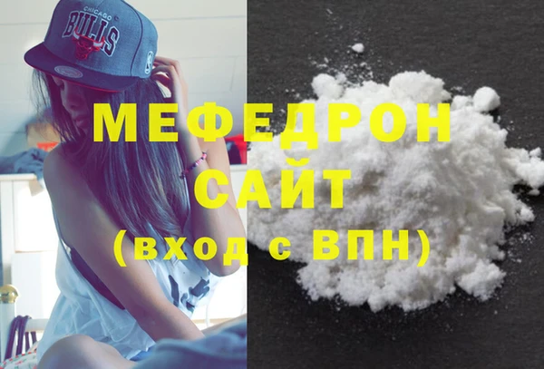 дживик Волосово
