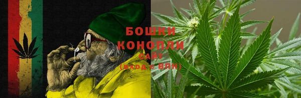 эйфоретик Волоколамск