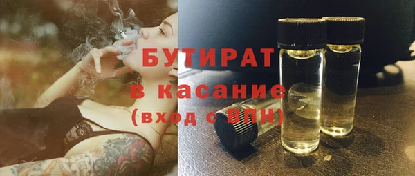 MDMA Premium VHQ Покров