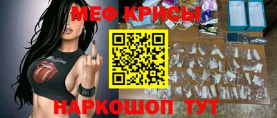 прущая мука Бузулук