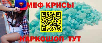 герыч Бугуруслан