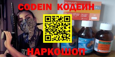 герыч Бугуруслан