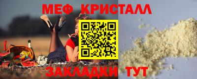 a pvp Балаково