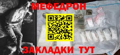 ECSTASY Будённовск