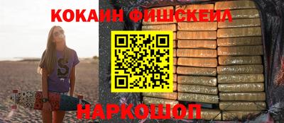 амф Берёзовский