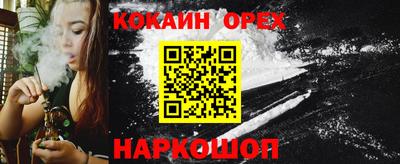 герыч Бугуруслан