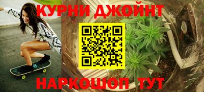 прущая мука Бузулук