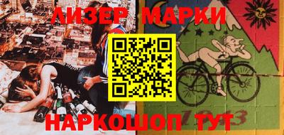 герыч Бугуруслан