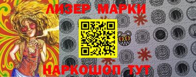 героин Волжск