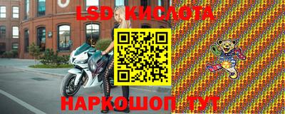 a pvp Балаково