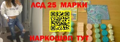 a pvp Балаково