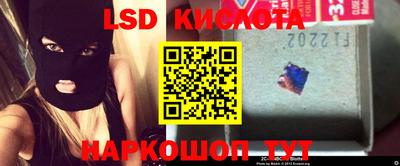 кокаин VHQ Балахна