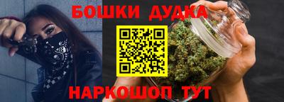 герыч Бугуруслан