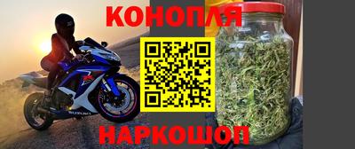 герыч Бугуруслан