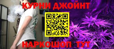 герыч Бугуруслан