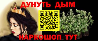 прущая мука Бузулук