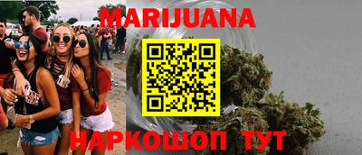 герыч Бугуруслан
