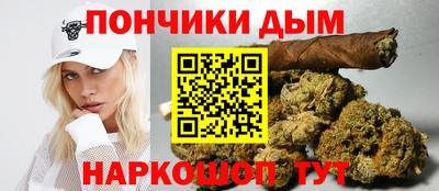 a pvp Балаково