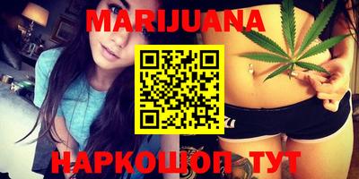 ECSTASY Будённовск
