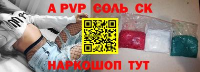 ECSTASY Будённовск