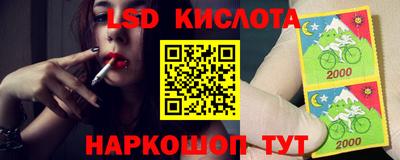 ECSTASY Будённовск