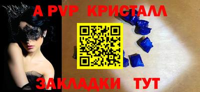 ECSTASY Будённовск