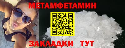 ECSTASY Будённовск