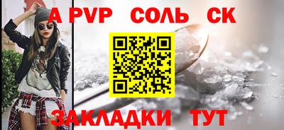 ECSTASY Будённовск