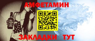 ECSTASY Будённовск