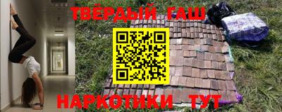 a pvp Балаково