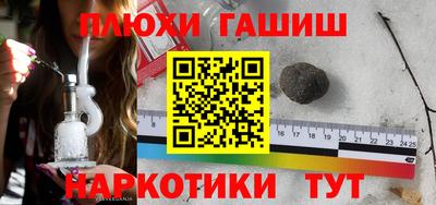 ECSTASY Будённовск