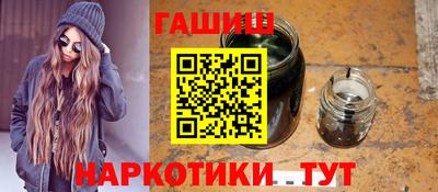 ECSTASY Будённовск