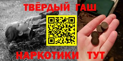 скорость Бийск