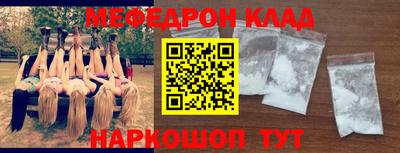 герыч Бугуруслан