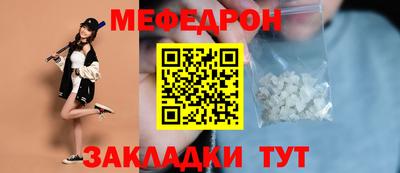 герыч Бугуруслан