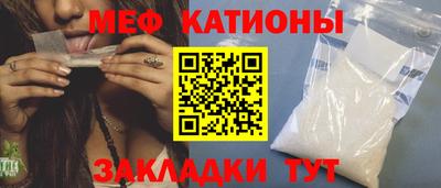 соль курить ск Балашиха