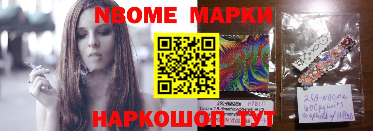 Лсд 25 экстази ecstasy  Лсд 25 экстази ecstasy  Вход с VPN  Владивосток 