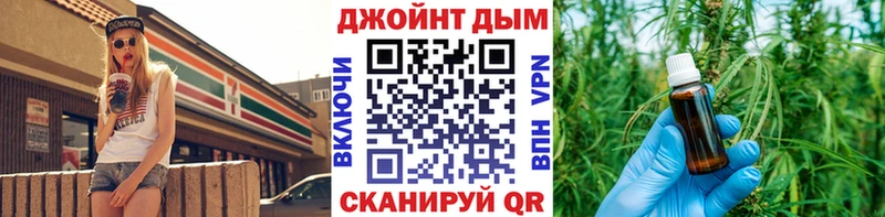 сколько стоит  Владивосток  Бошки Шишки Bruce Banner 